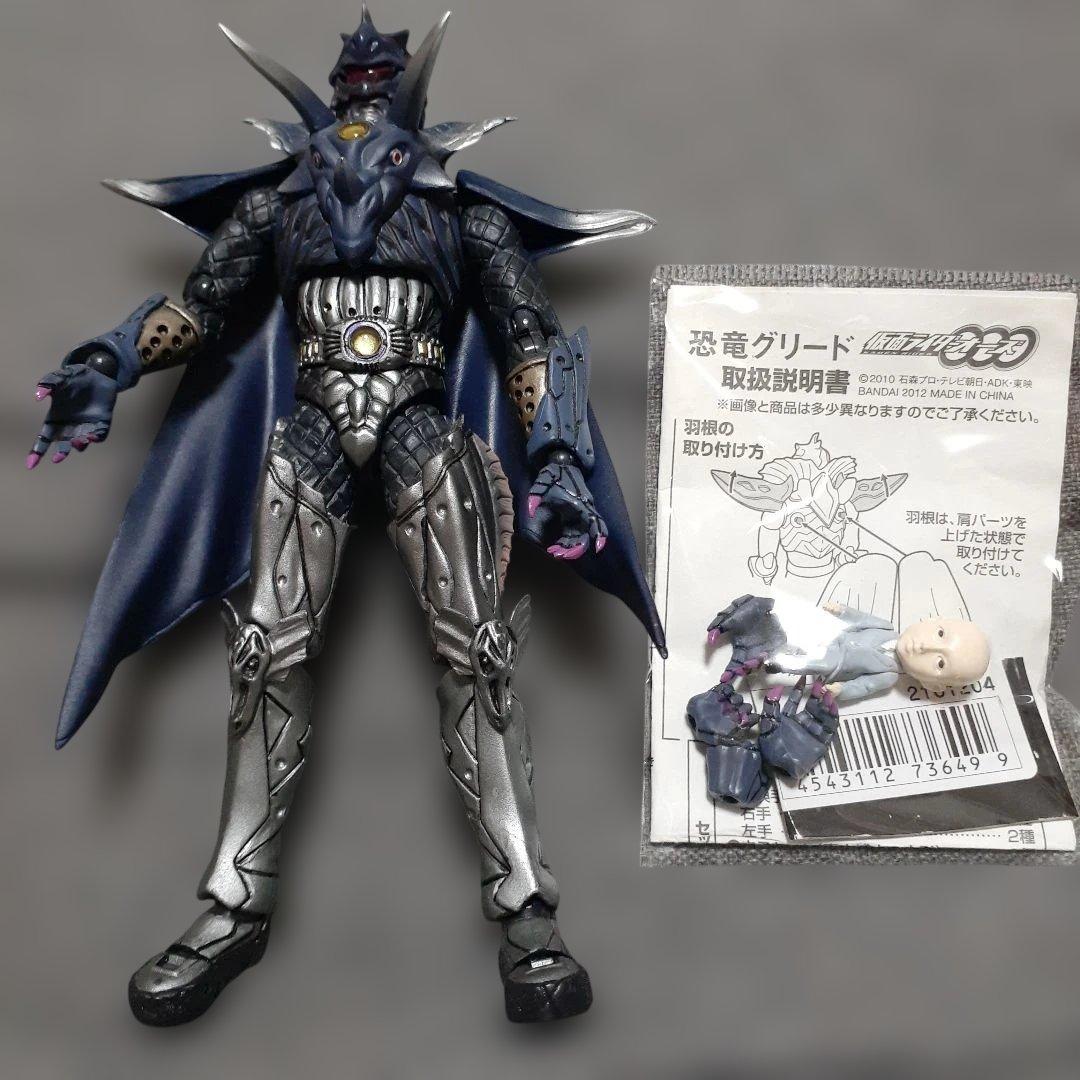 S.H.Figuarts 仮面ライダーオーズ 恐竜グリード フィギュアーツ - メルカリ