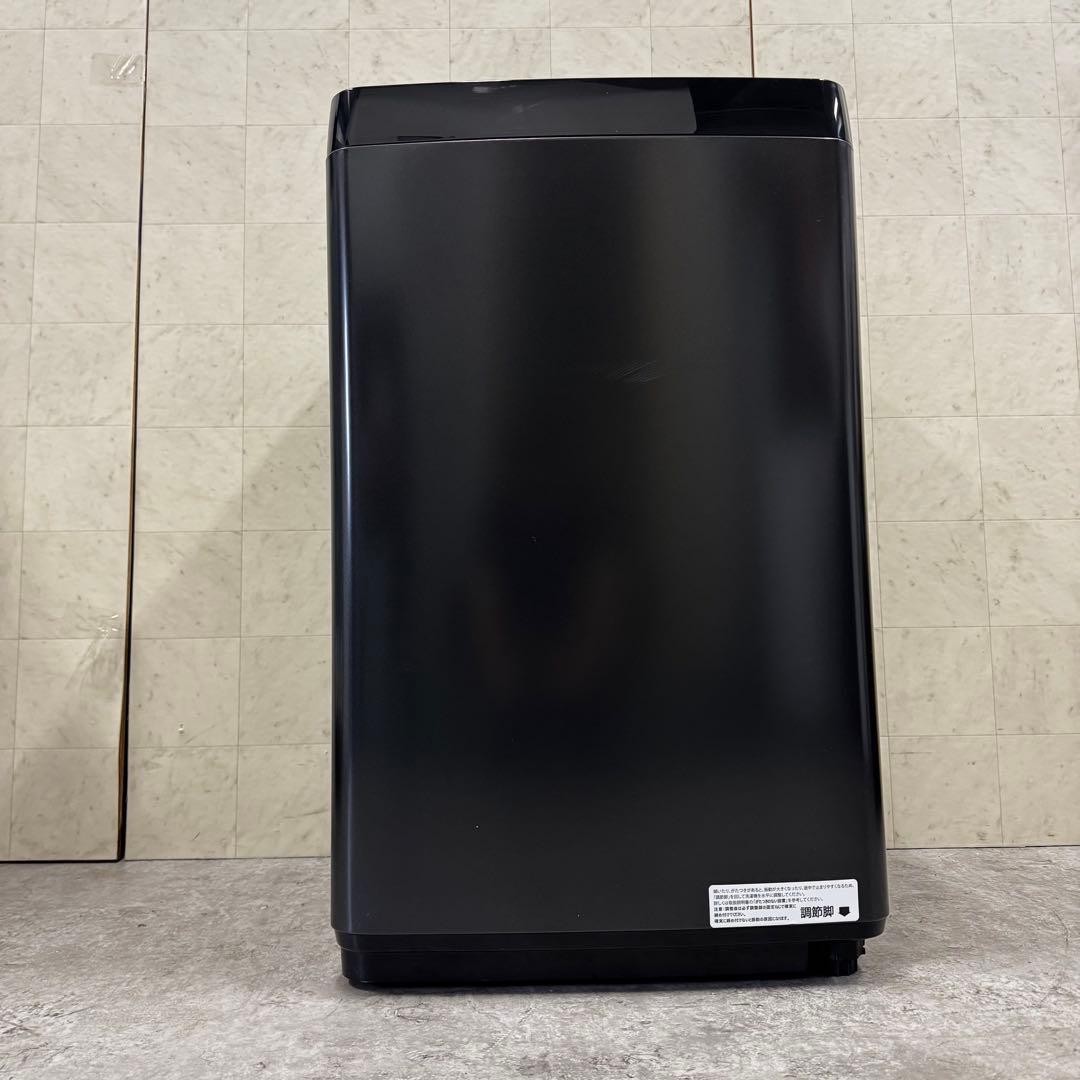 【配送・設置無料‼️】ハイセンス HW-K45B 洗濯機 4.5kg 25年製