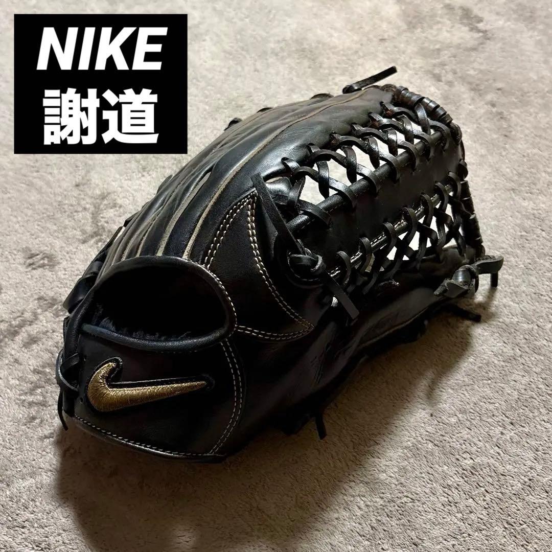 【貴重】NIKE 謝道 EDGE 最上位 外野用 グローブ 硬式 軟式 グラブ NIKE 謝道 SHADO EDGE J ナイキ 一般用 内野用 硬式グローブ - メルカリ