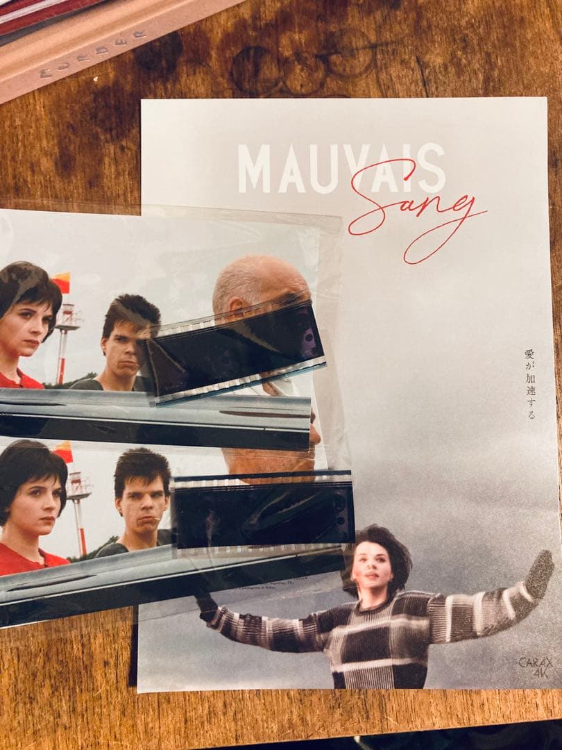 汚れた血4Kレストア版 公開特典 フィルム&ポストカードセット×2 - メルカリ