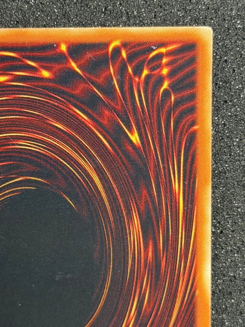 遊戯王 ドラゴンに乗るワイバーン パラレル & ブラッド・ウォルス