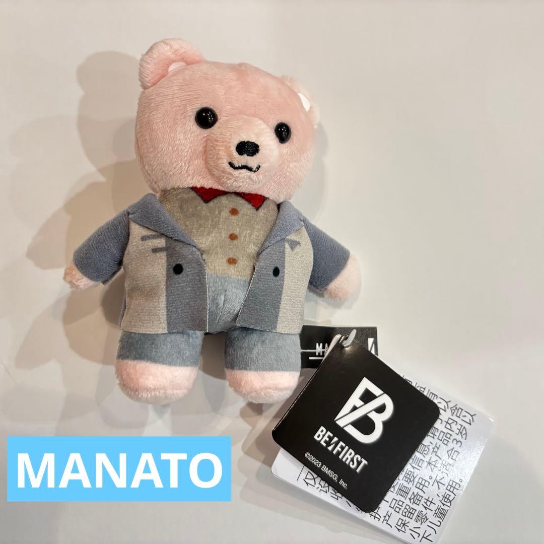 BE:FIRST MANATO Gifted. ミニクマ - メルカリ
