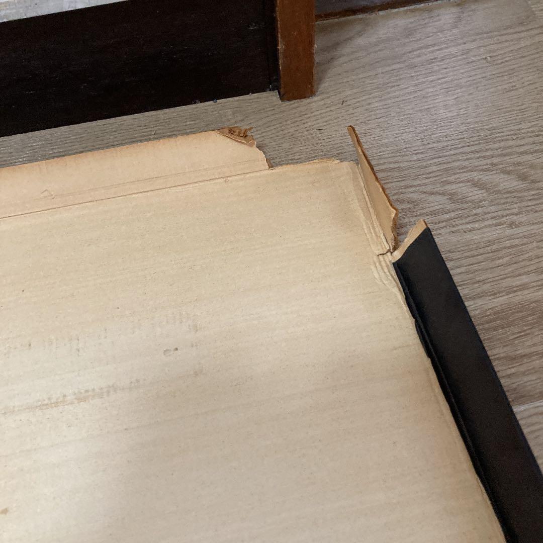 超貴重　大型本　告発　石山弘銅版漫画集　限定100冊のうちNo.18