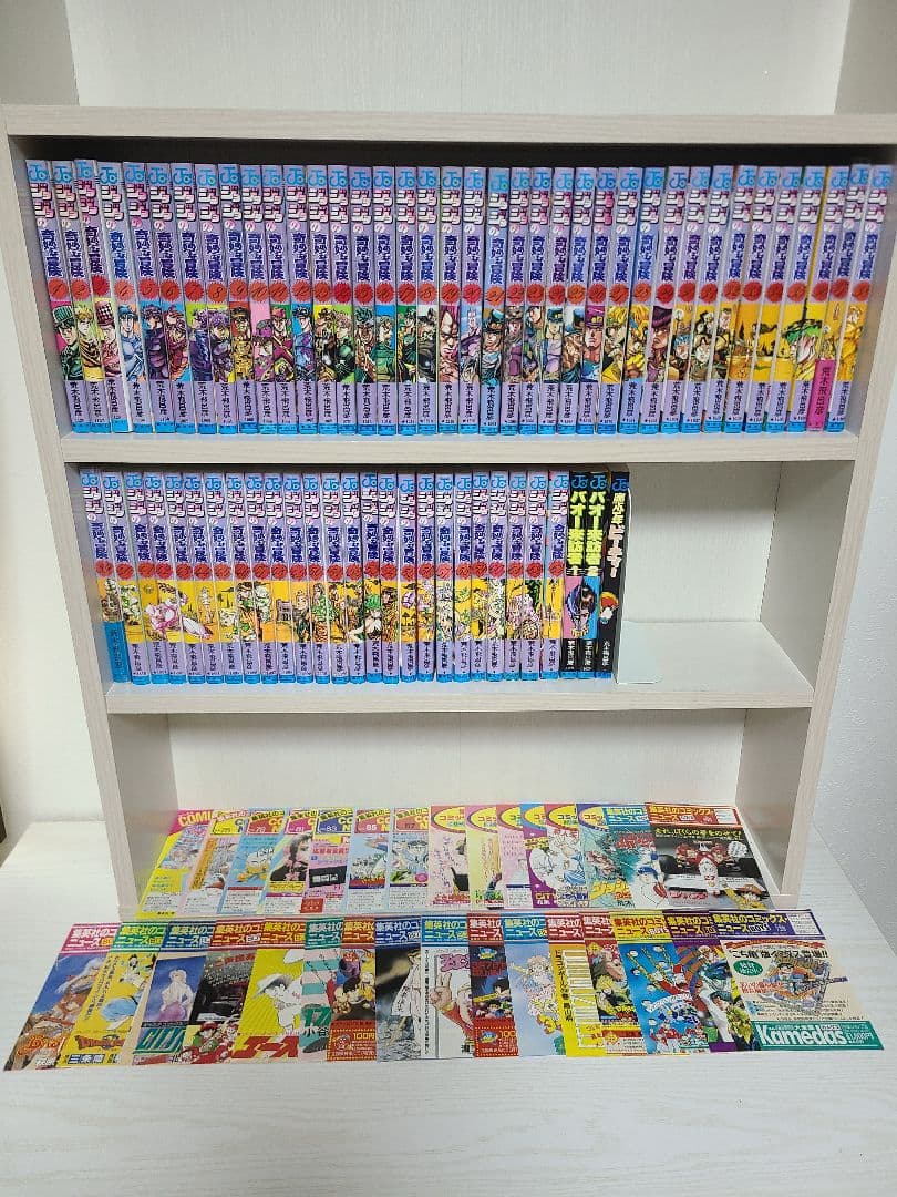 ジョジョの奇妙な冒険　初版　全63巻　コミックスニュース付き Yahoo!オークション - ジョジョの奇妙な冒険 初版 63冊全て初版 JOJO