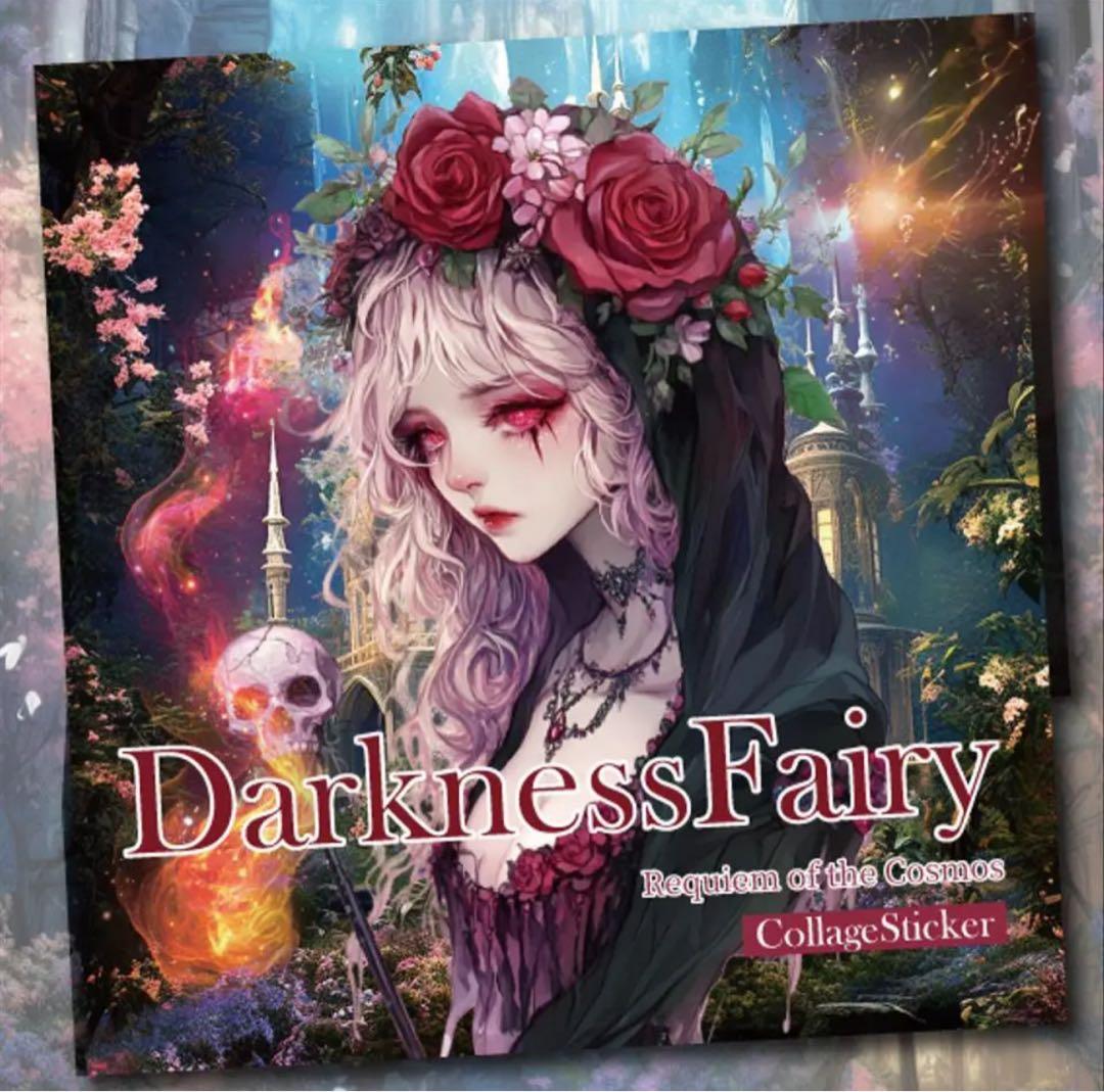 ゆづえり様♡ありがとうございます♡