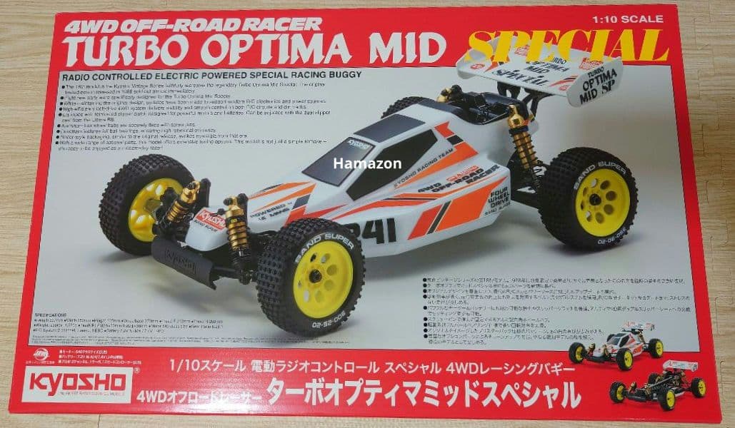 京商 ASC シボレー カプリス 1996タクシー MZX107T