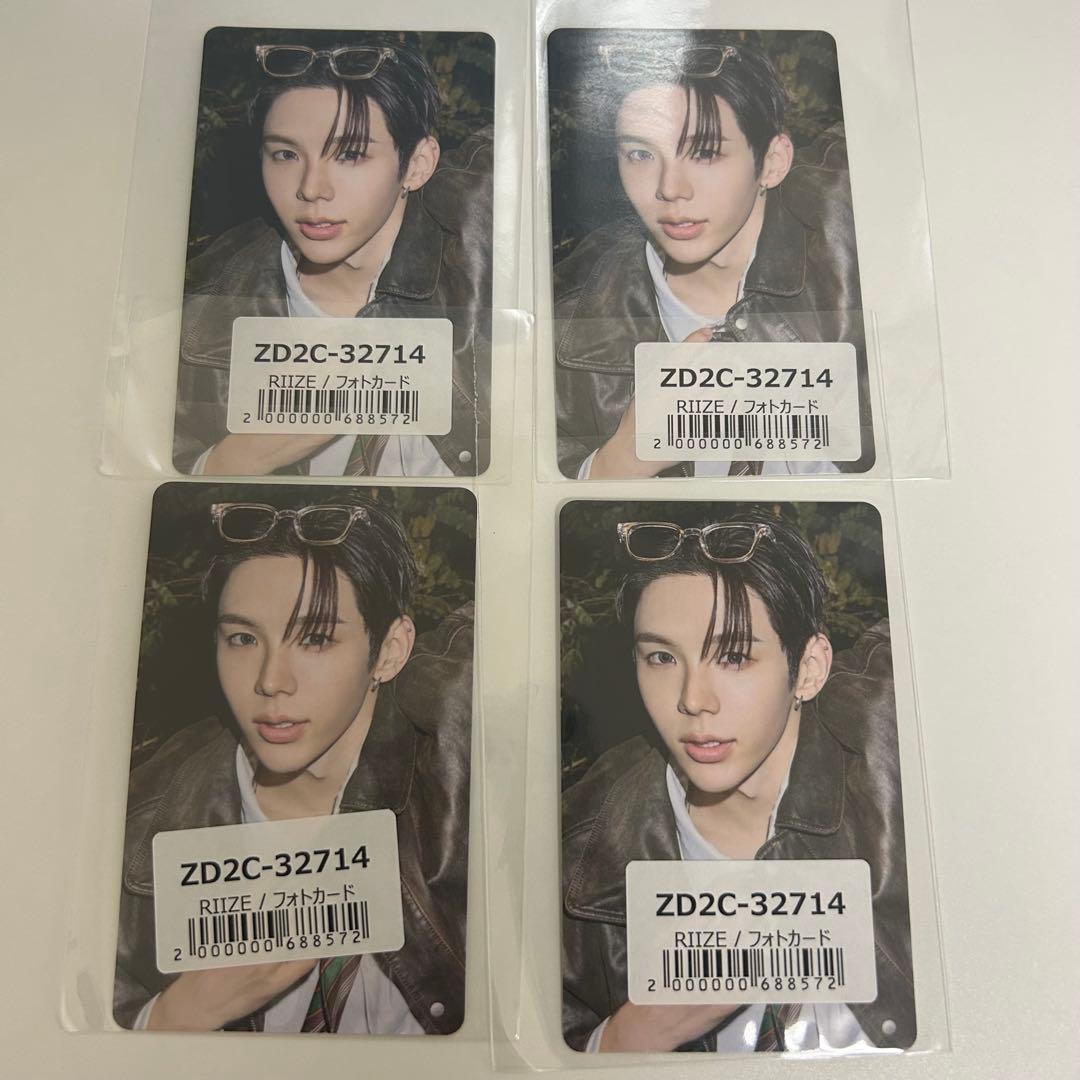 riize ショウタロウ all of you ユニバ トレカ 特典 - メルカリ