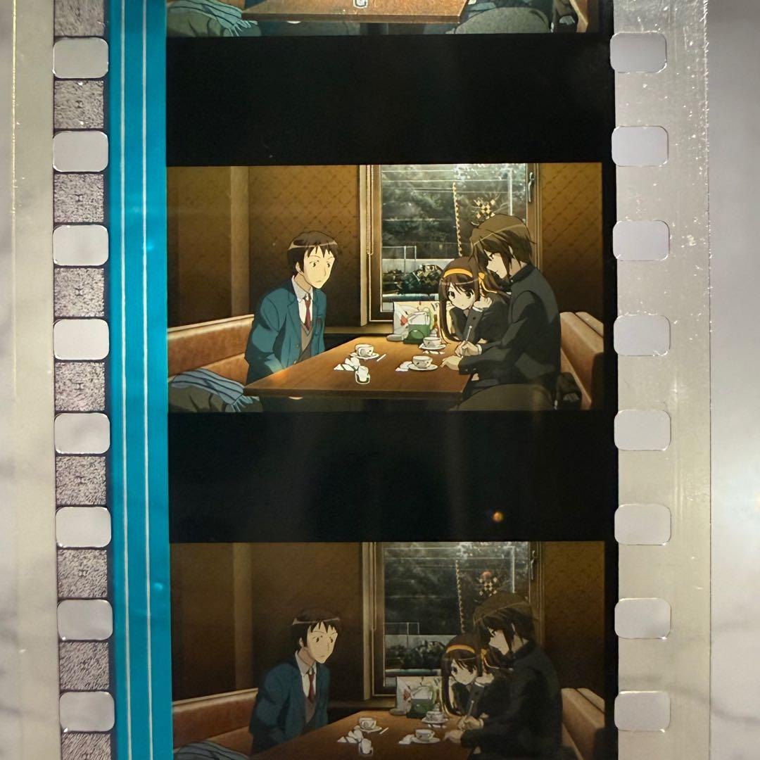 劇場版 涼宮ハルヒの消失 リバイバル上映 入場者特典 フィルム キョン