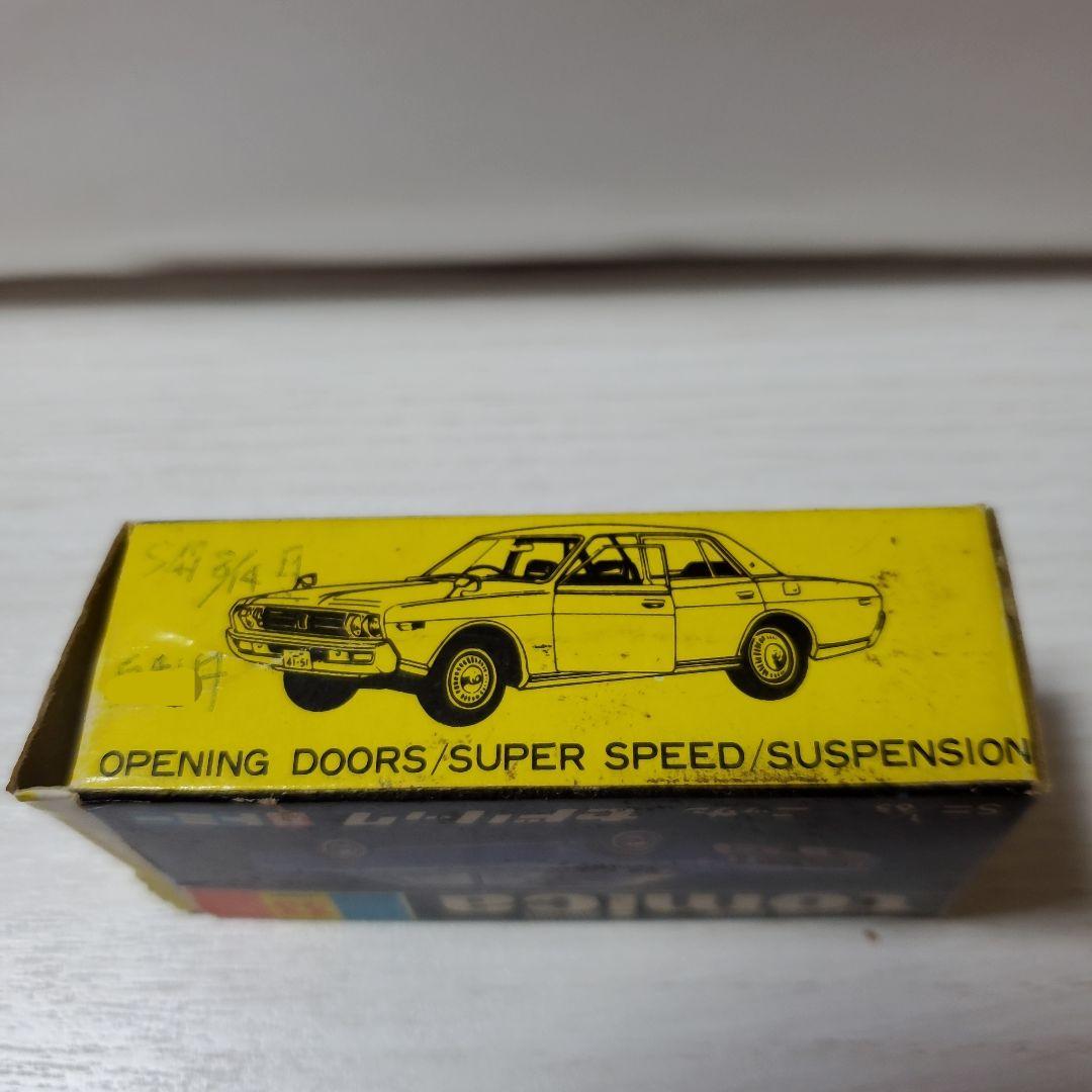 美品激レアトミカ。香港セドリック共箱付き。 - メルカリ