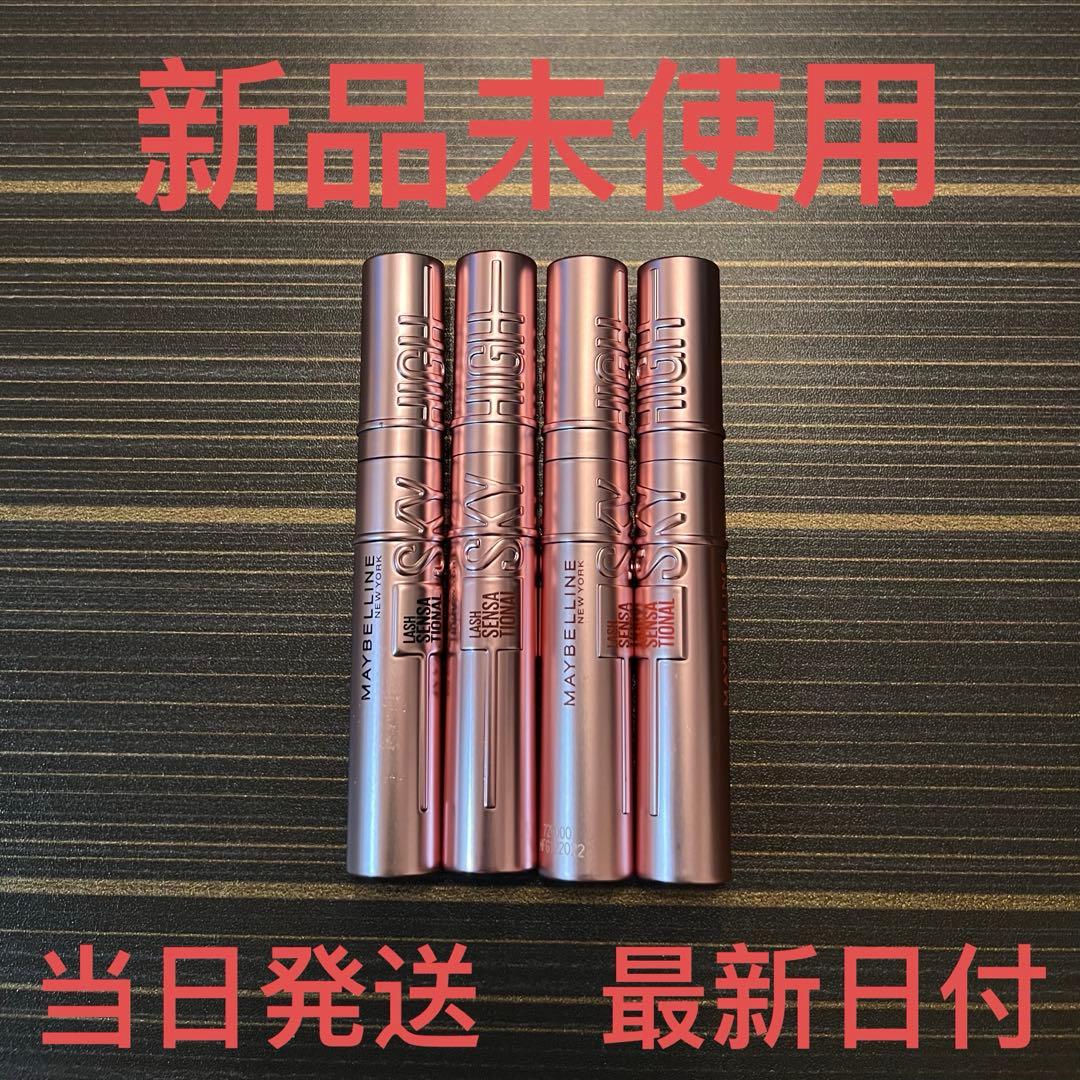 メイベリン スカイハイ 4色セット - メルカリ