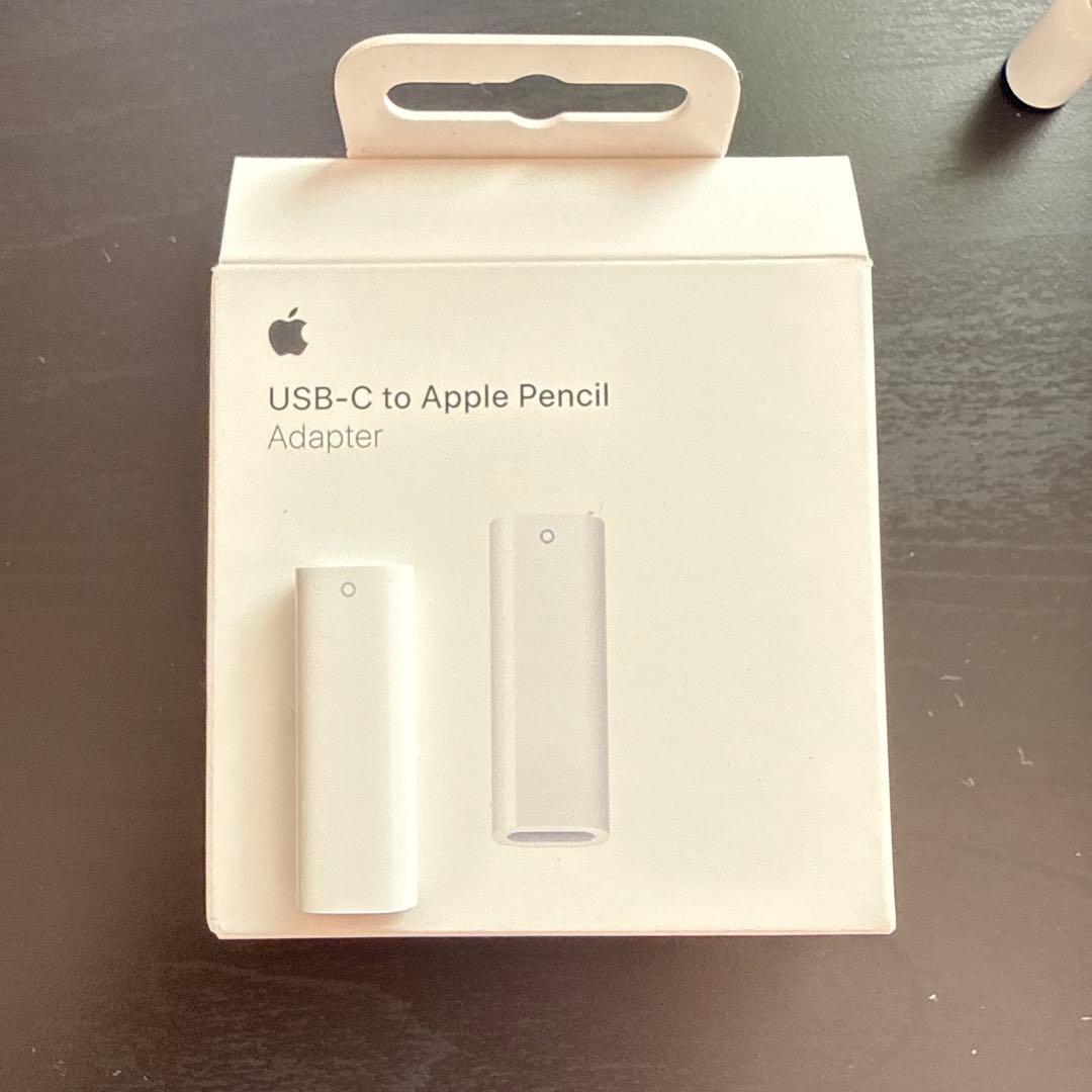 極美品iPad11世代128GBApplePencilセットバッテリー100%！ - メルカリ