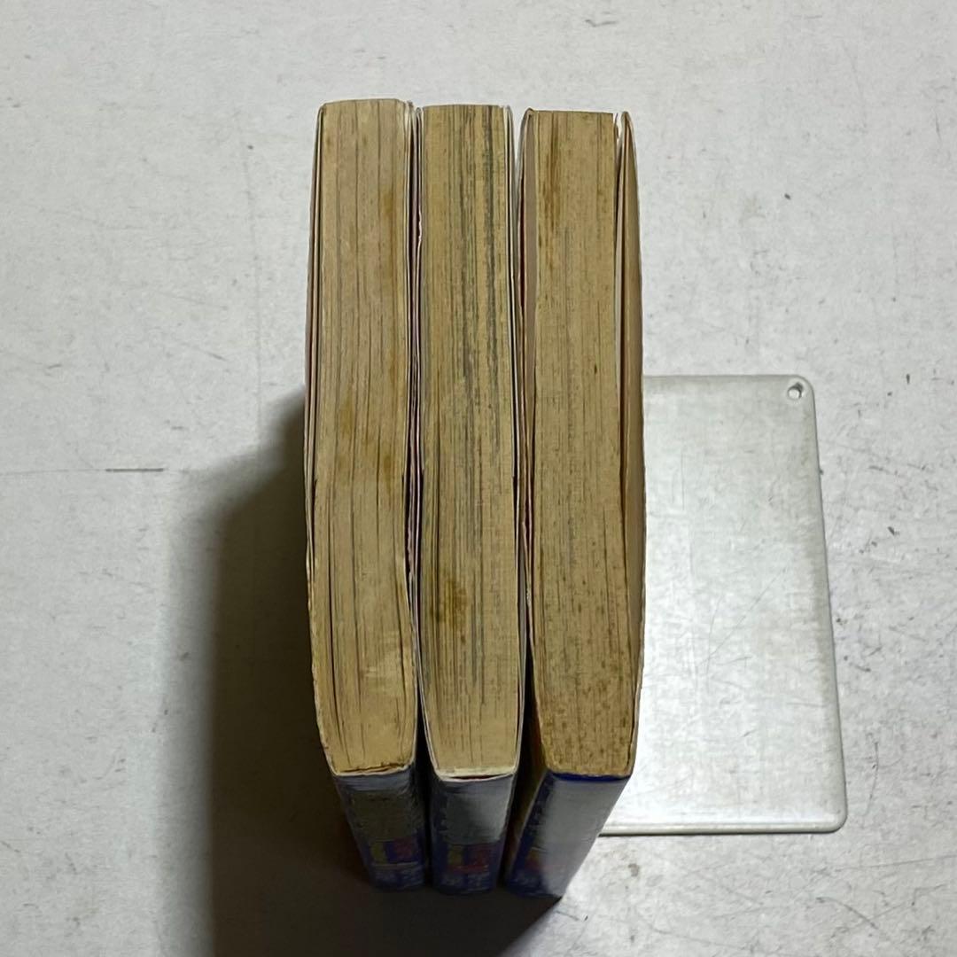 全巻初版！！】ザ・ドラえもんズ スペシャル ロボット養成学校編 全3巻