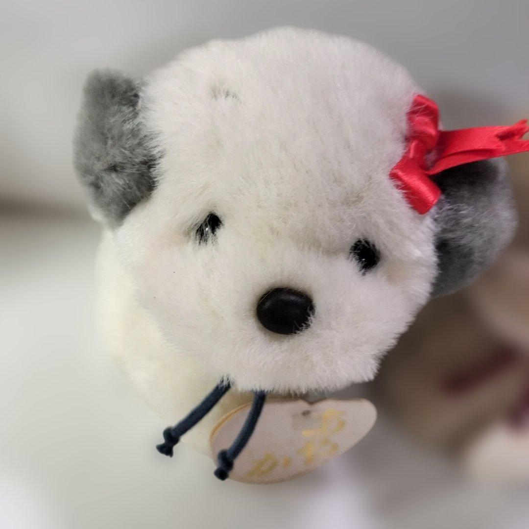 うめ吉 あやか 犬のぬいぐるみ 2体セット - メルカリ