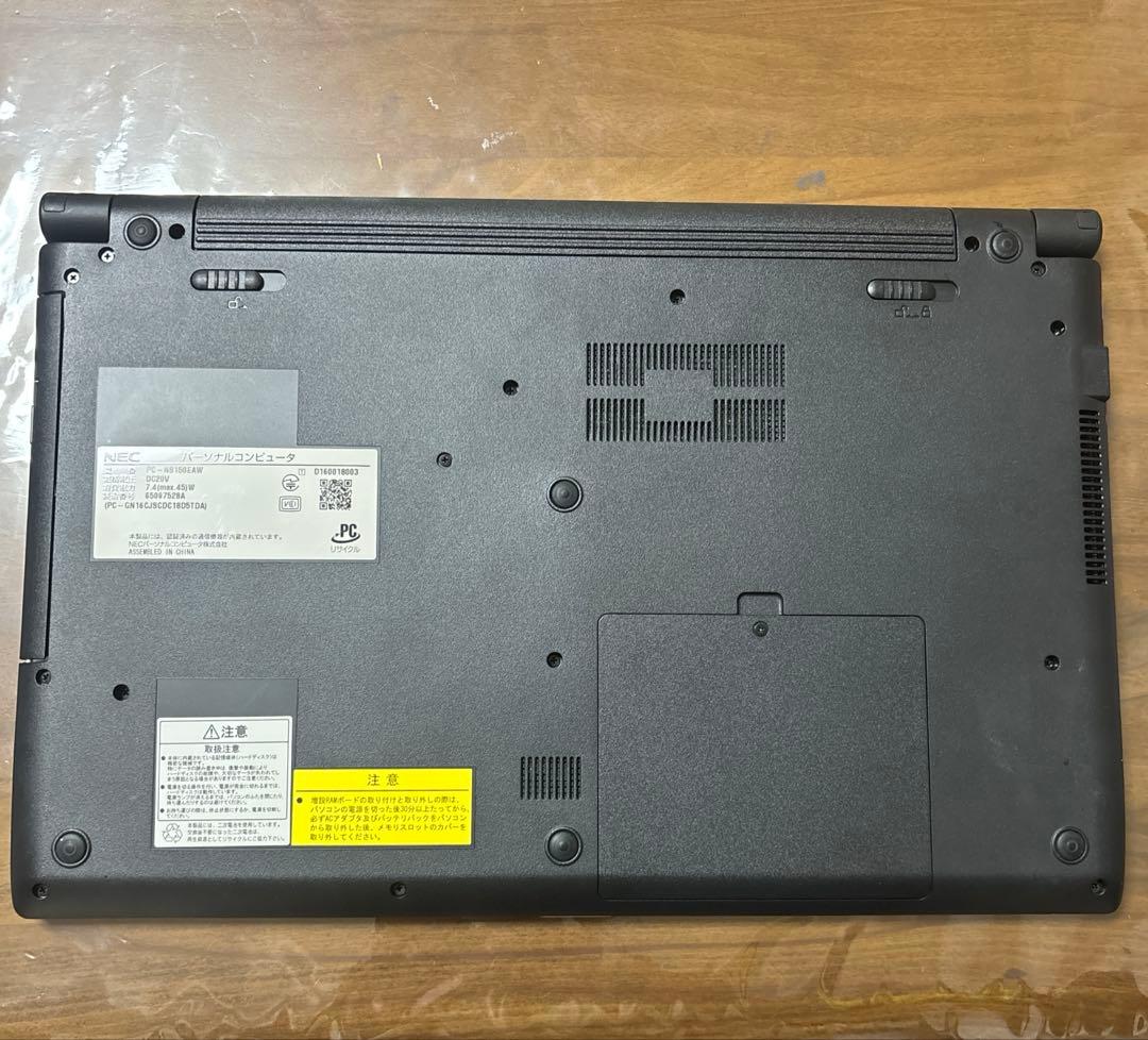NEC LAVIE NS150EAW ノートパソコン ジャンク - メルカリ