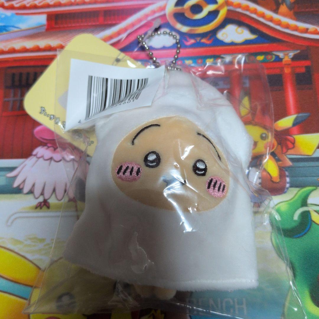 ちいかわ たこイカくじ D賞 うさぎ - メルカリ