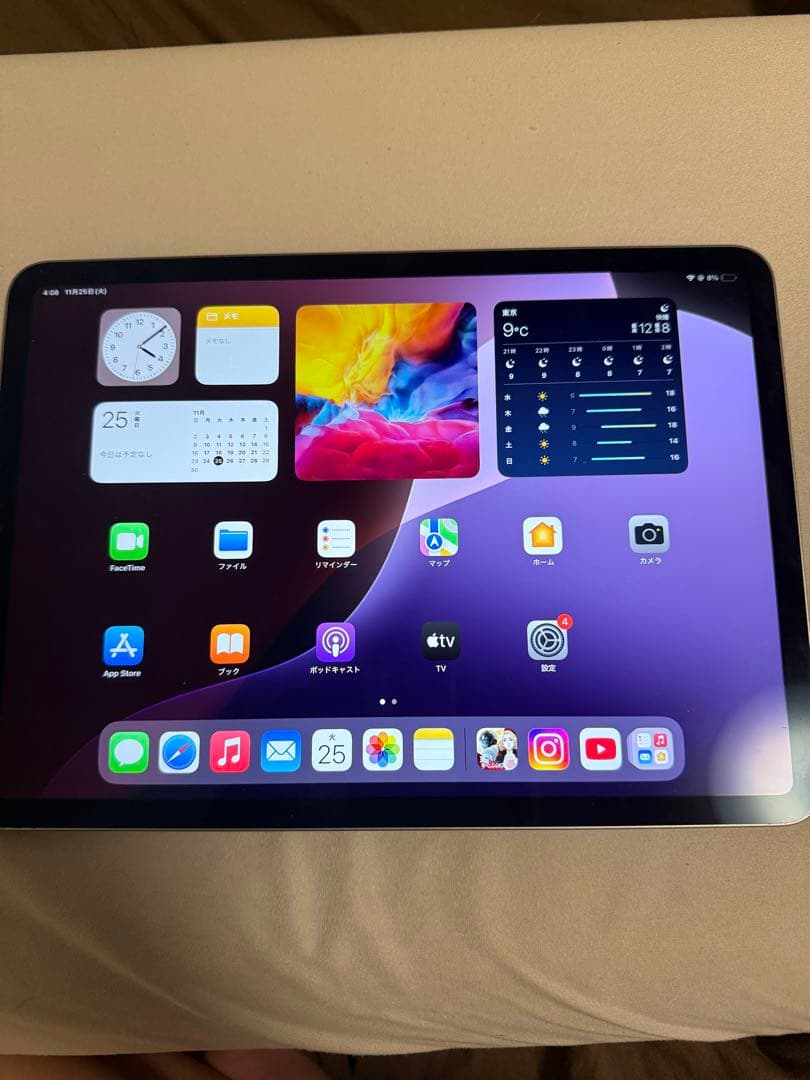 iPad Pro11インチ　第4世代　256GB Apple iPad Pro 11インチ 第4世代 Wi-Fi 256GB 2022年秋モデル MNXF3J