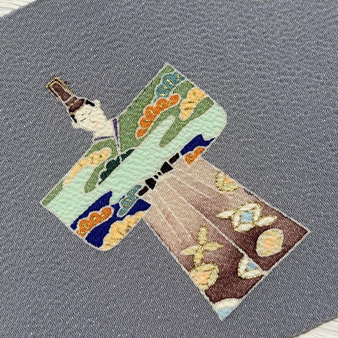 m-57 東京友禅 加納知之 枝桜 鬼しぼ縮緬 金彩 名古屋帯 正絹