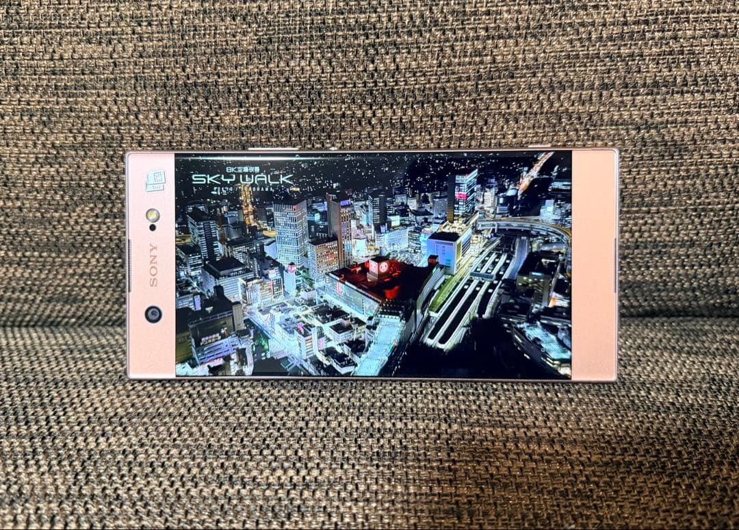 スマートフォン本体 Sony Xperia XA1 Ultra Sony Xperia XA1 Ultraのスペックまとめ、対応バンド、価格 | telektlist