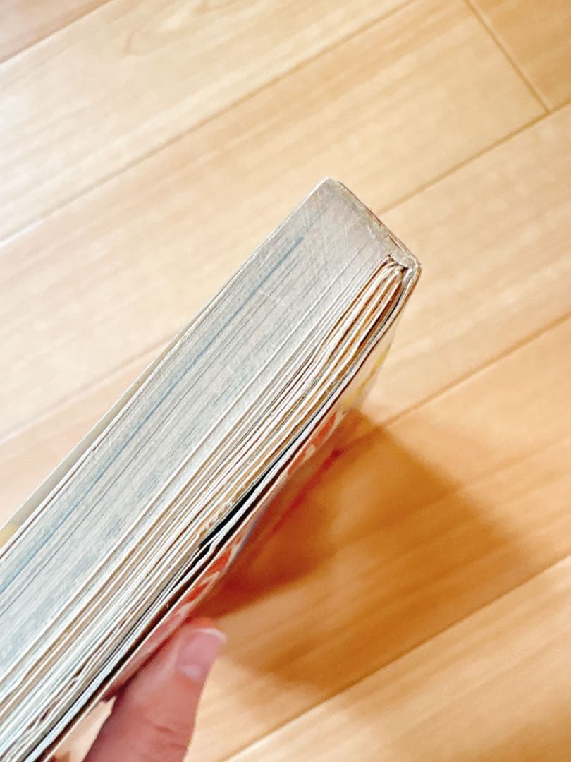 エコエコアザラク 1〜16巻セット 古賀新一 秋田書店 - メルカリ