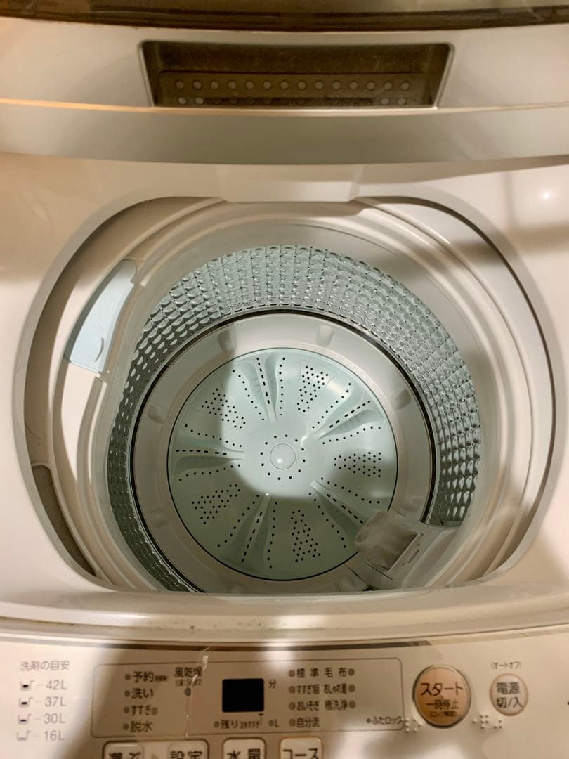 AQUA アクア 洗濯機 4.5kg AQW-S45J 一人暮らし用