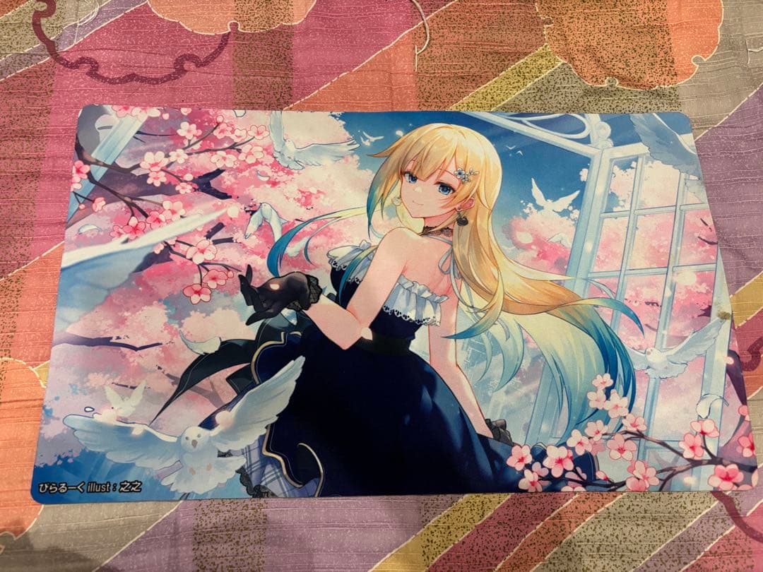 藍沢エマ プレイマット - メルカリ