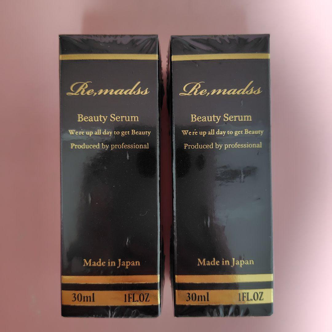 リマドスビューティーセラム 美容液 30ml 2本セット - メルカリ