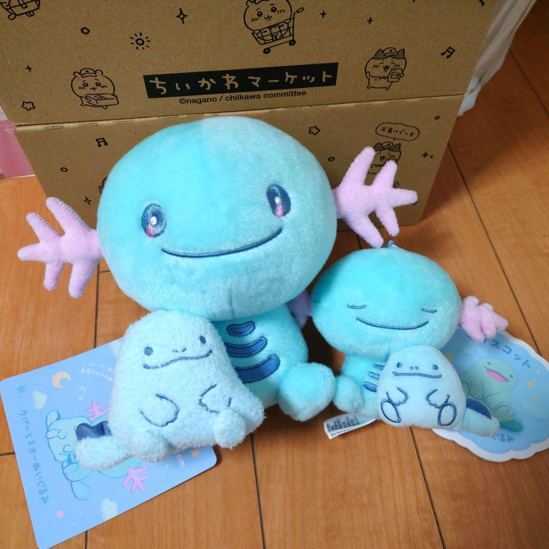 ポケモン Little Daydream ウパー ヌオー ぬいぐるみ マスコット