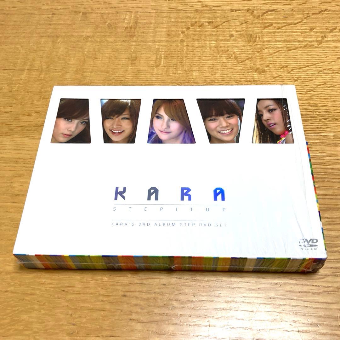 KARA STEP IT UP 3rd album step dvd set - メルカリ