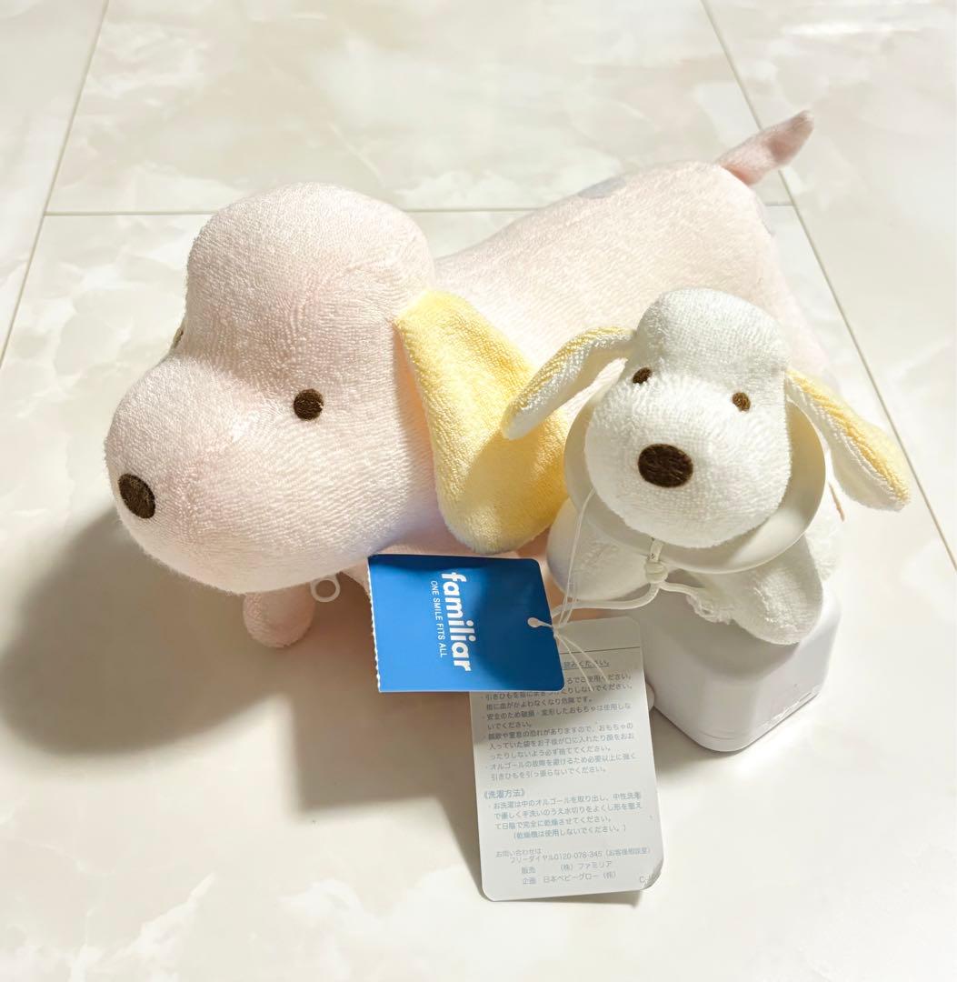 familiar ファミリア Mドッグ ピンク 犬のぬいぐるみ - メルカリ