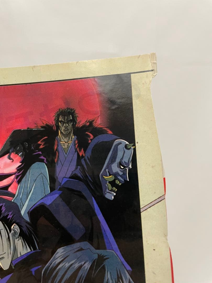 アニメディア ポリゴンショック 切抜き 記事 サトシ カスミ 1997年