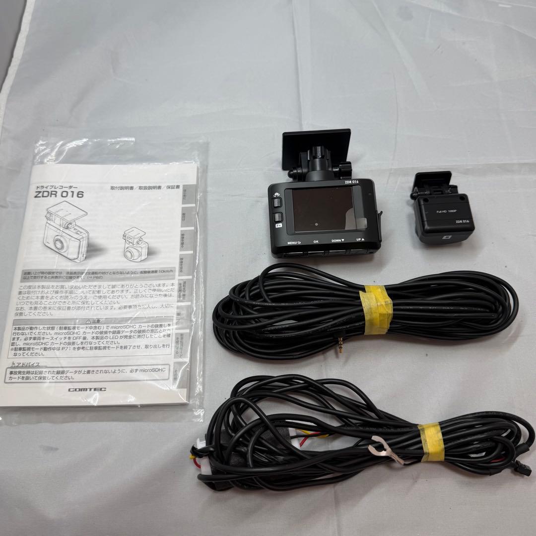 コムテック ドライブレコーダー ZDR016 中古品 - メルカリ