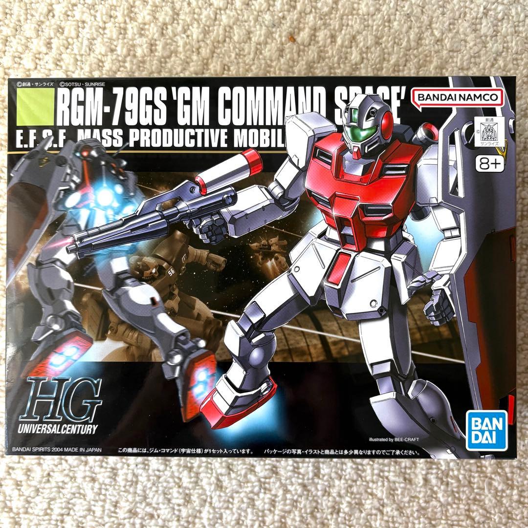 新品 HGUC 1/144 ジムシリーズ 4機種 ガンプラまとめ売り - メルカリ