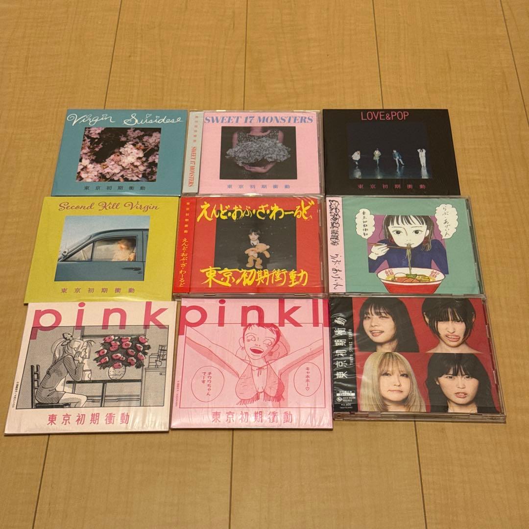 美品 中古 CD 東京初期衝動 全9枚 セット EP アルバム バラ売り不可 2026年最新】東京初期衝動の人気アイテム - メルカリ