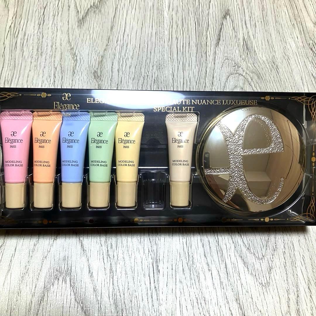 エレガンス ラプードル オートニュアンス リクスィーズスペシャルキットⅧ 先行予約販売】［エレガンス］エレガンス ラ プードル オート