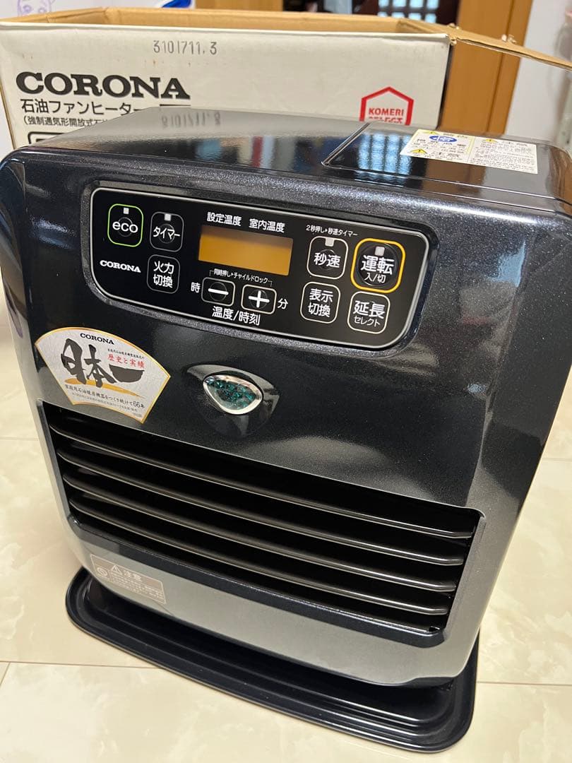 新品未使用開封済コロナ石油ファンヒーターKCF-3221Y￼ブラック 新品未開封 コロナ石油ファンヒーター KCF-GW5722BY パールブラック