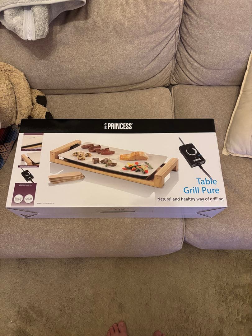 PRINCESS Table Grill Pure