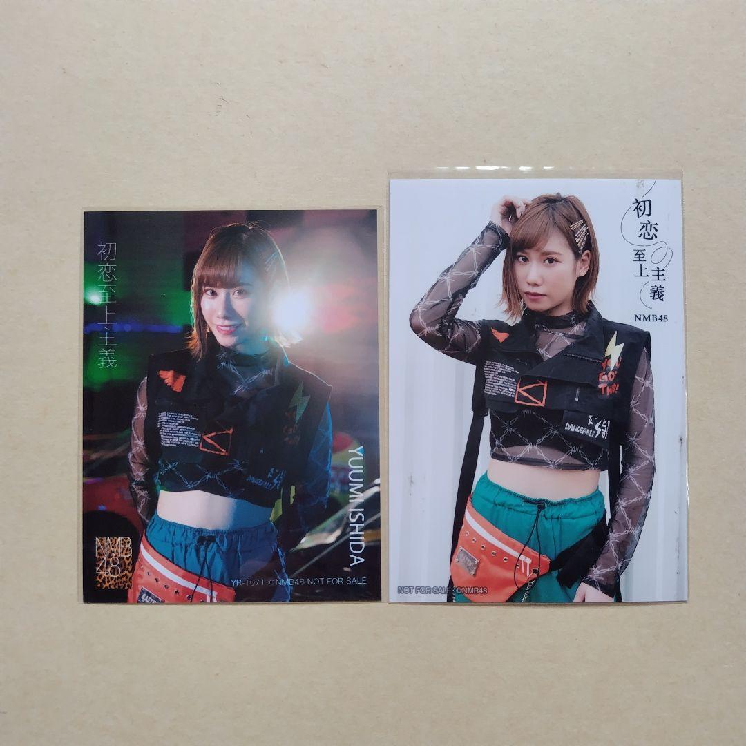 NMB48 生写真 まとめ売り だんさぶる！ 約100枚 - メルカリ