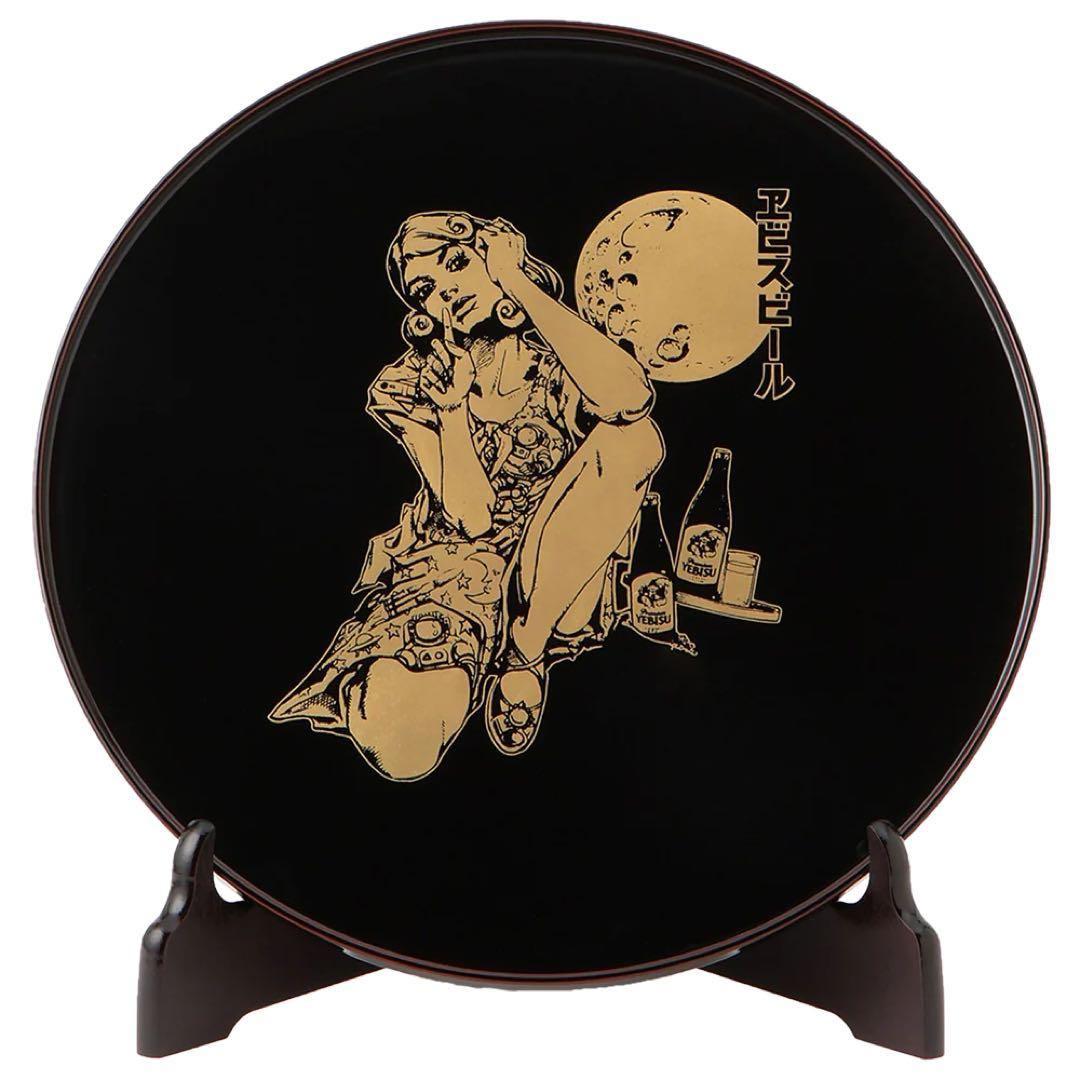 な*ぎ様 エビスビール × 荒木飛呂彦 山田平安堂 丸盆 ムーンライトロケット ヱビスビール × 荒木飛呂彦 山田平安堂 丸盆 Moonlight Rocket - メルカリ