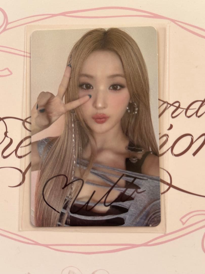 KISS OF LIFE ベル S賞直筆サイン入りトレカ - メルカリ