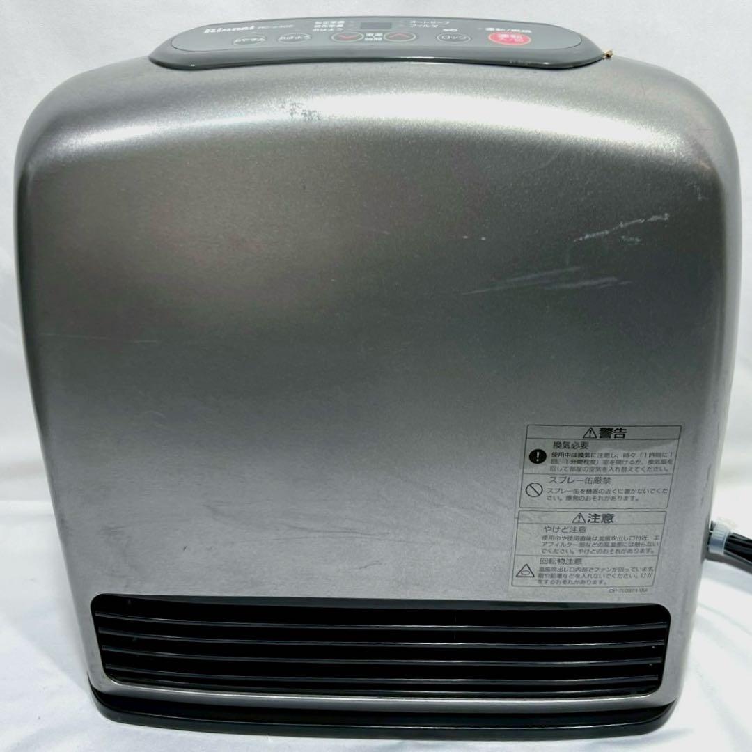 在庫処分】 リンナイ 都市ガス用 ガスファンヒーター 通電確認済み