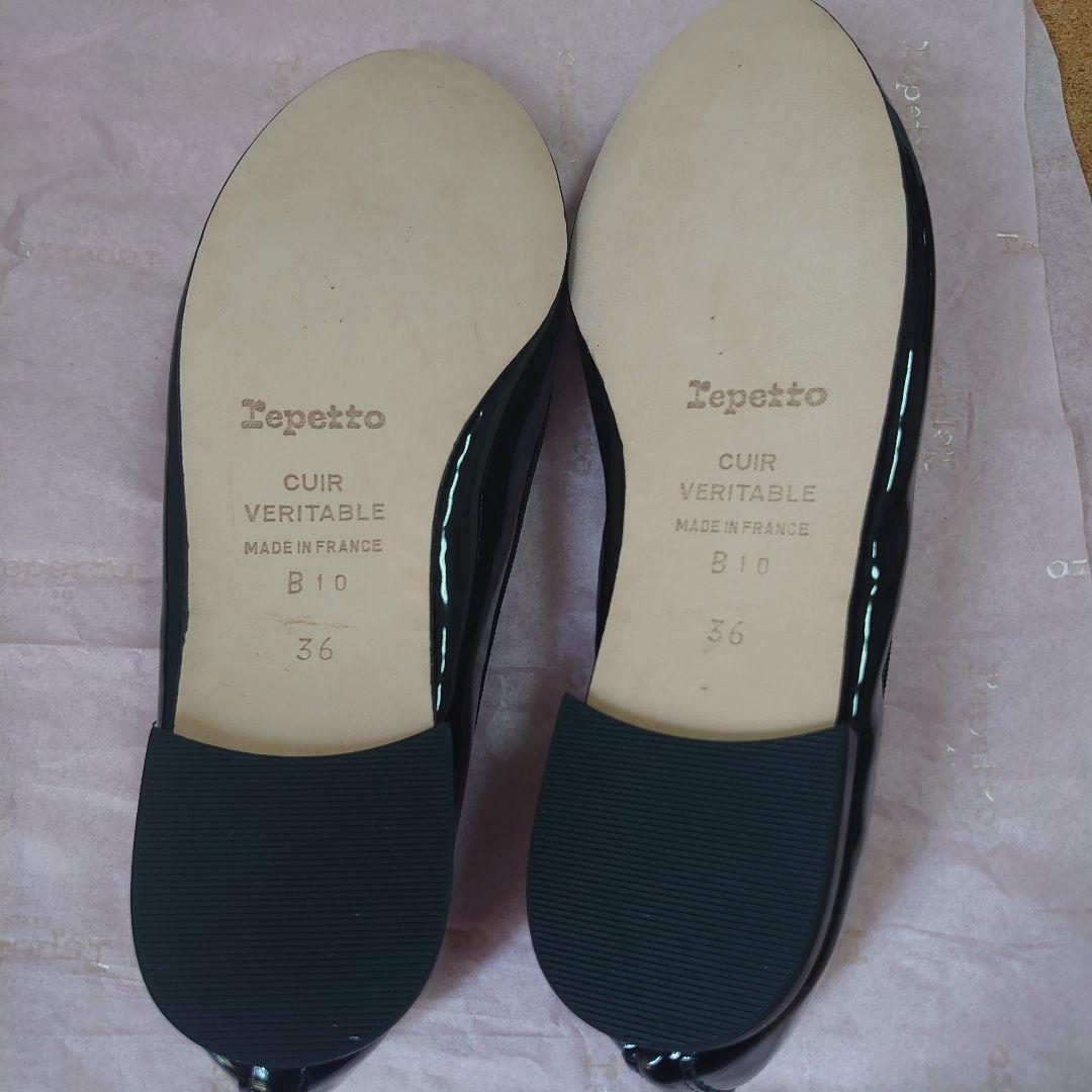 Repetto ブラック バレエシューズ　22.5cm 36サイズ　エナメル