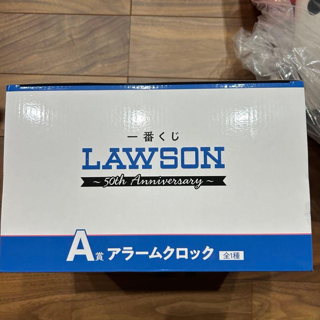 一番くじ LAWSON 時計 ぬいぐるみ アラームロック A賞 C賞 - メルカリ