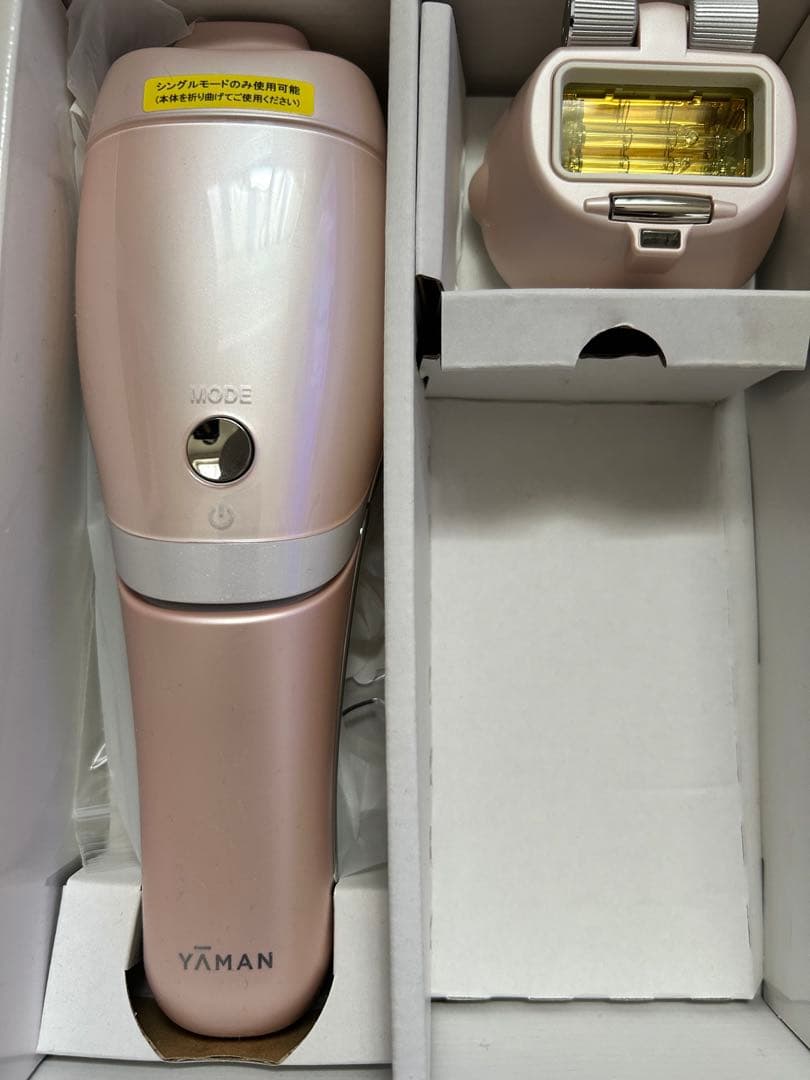 YAMAN 脱毛器 ピンク - メルカリ