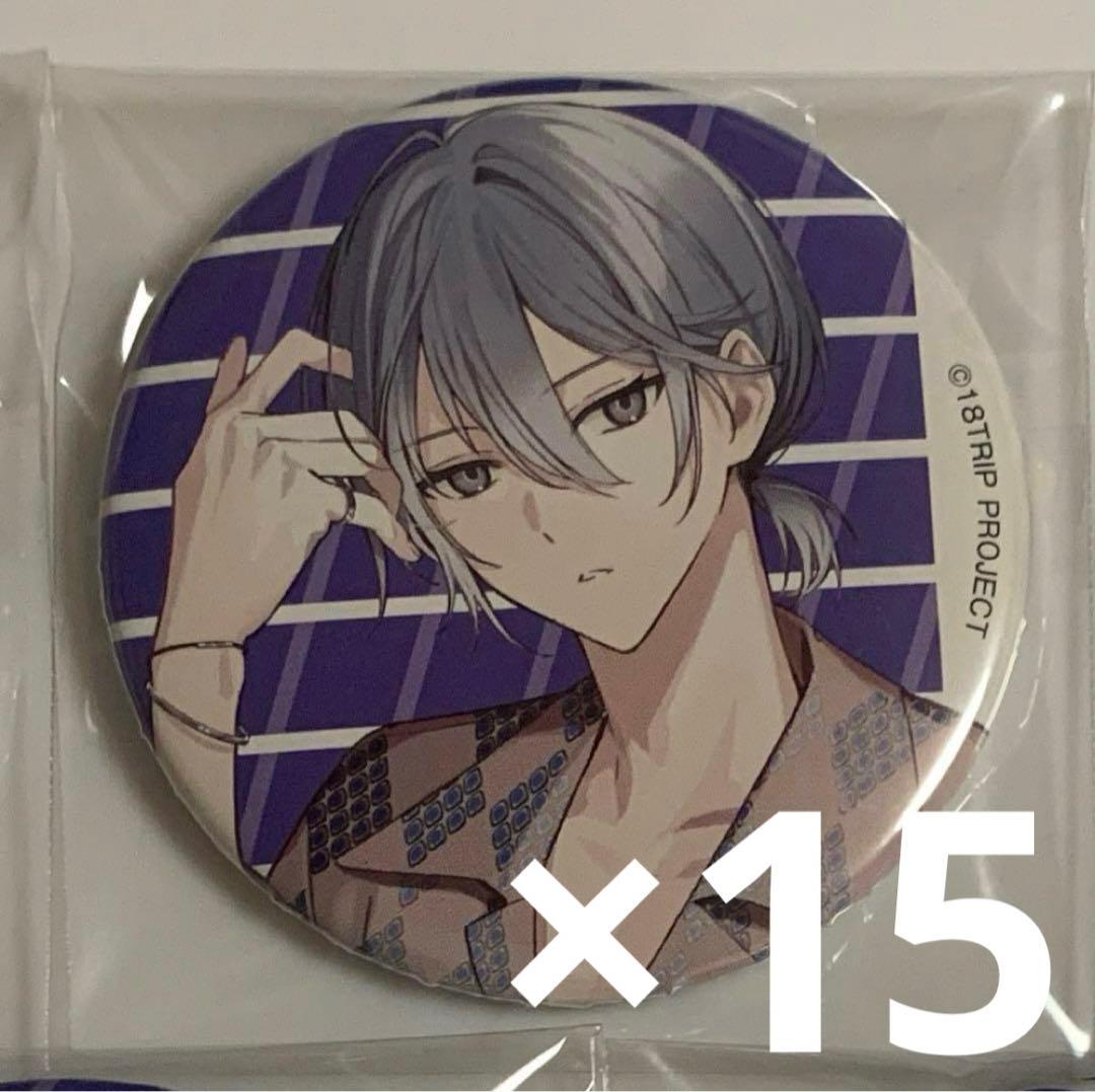 18TRIP エイトリ蜂乃屋凪缶バッジ 20個PASH!応募者全員サービス