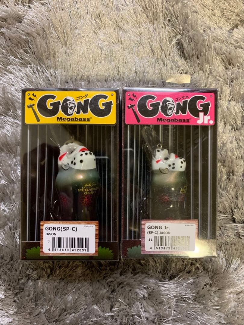 Megabass メガバス GONG、GONGjr ジェイソン オンライン限定 - メルカリ