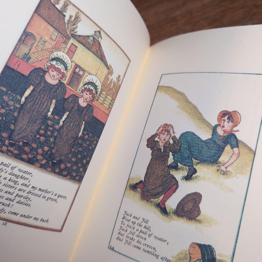 なつかしいわらべうた マザー・グース トランプ ケイト