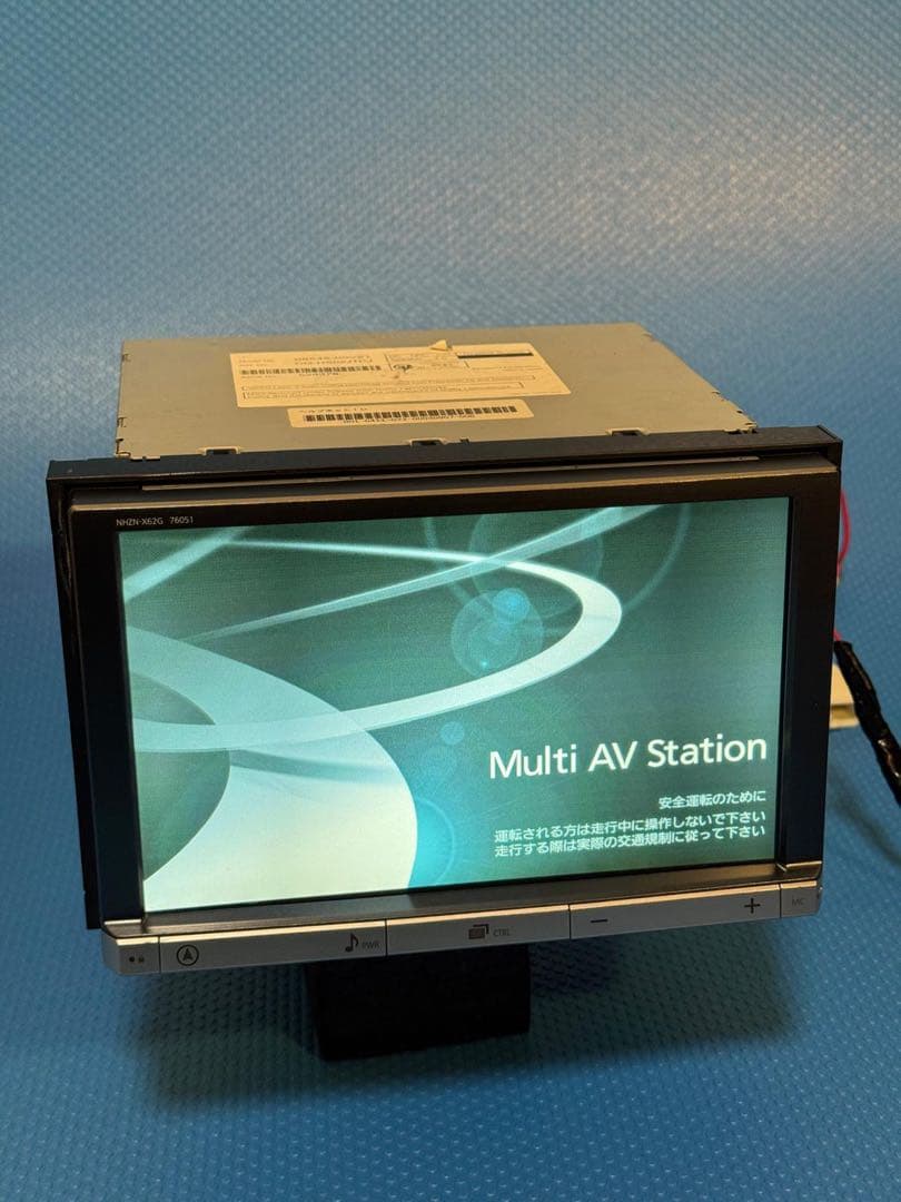 トヨタ純正 ナビ NHZN-X62G 08545-00V21 フルセグ 8インチ - メルカリ