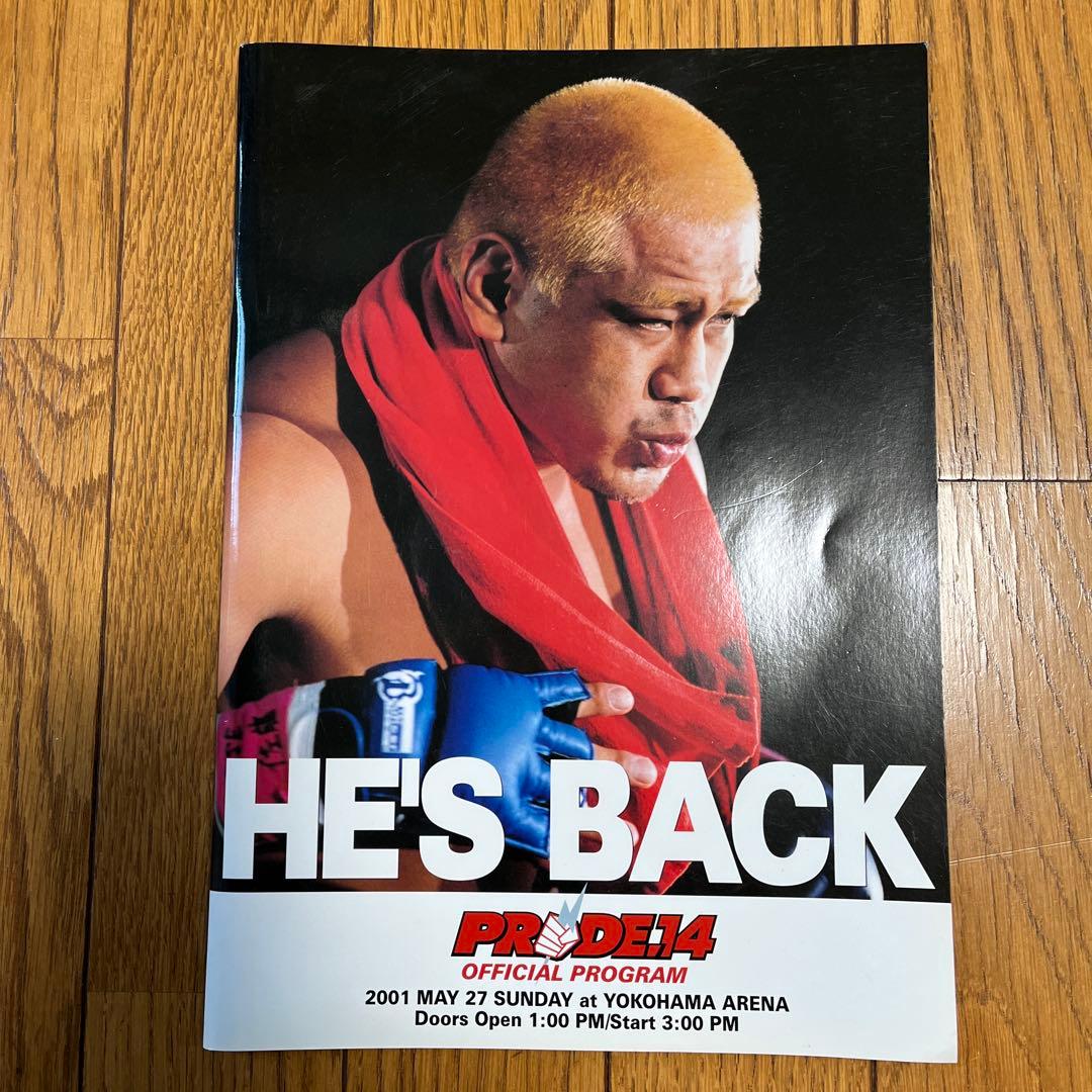 桜庭和志フィギュア、PRIDE パンフレット、CD - メルカリ