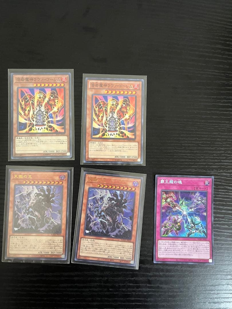 ラビュリンス デッキパーツ EX付き ラビュリンススリーブ、おやつ