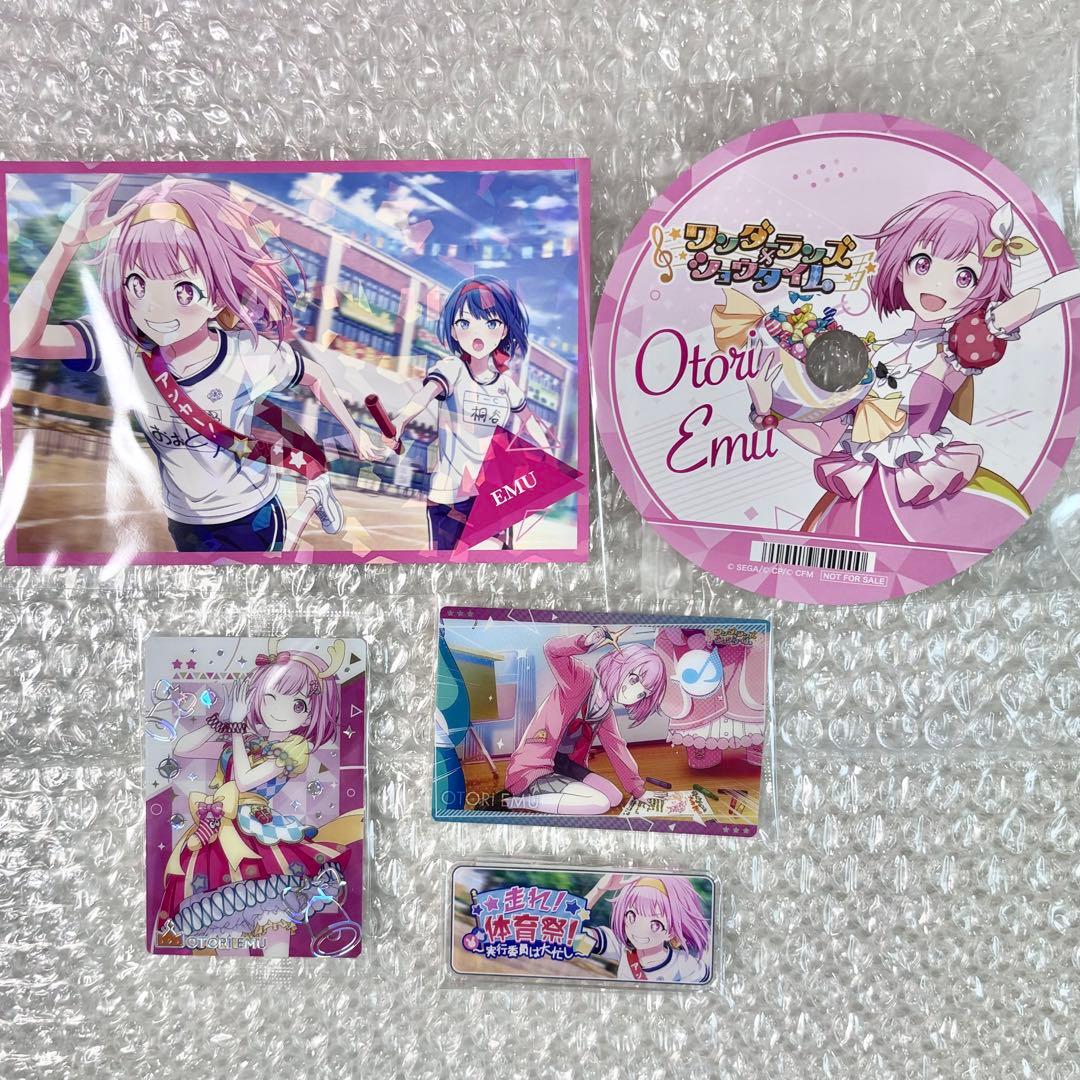 プロセカ 鳳えむ セット